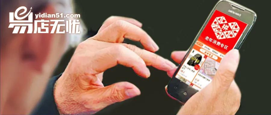 京东天猫拼多多为什么发展良好,电商平台淘宝京东拼多多的重要性