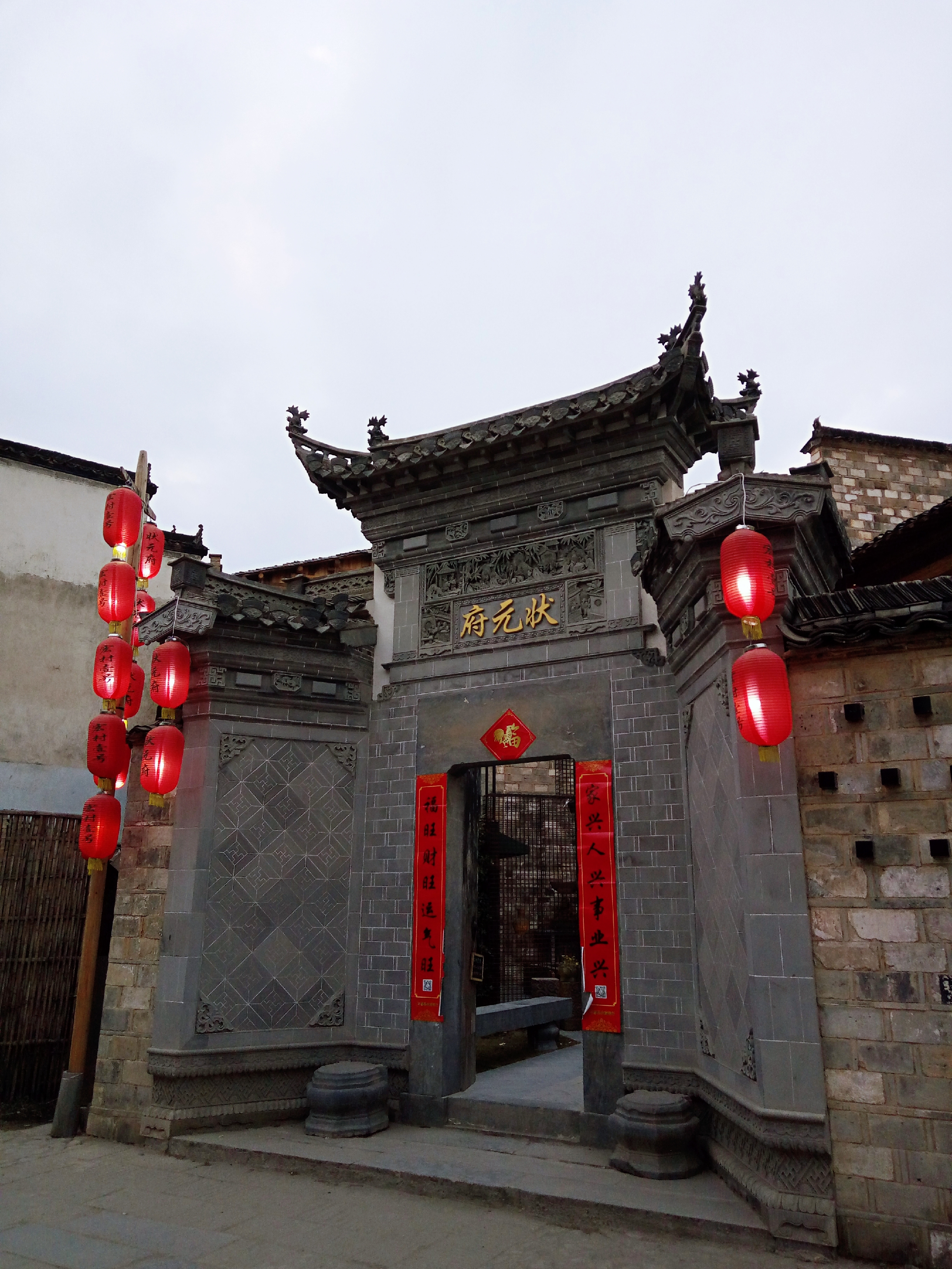 徽派村落宏村风景,山为牛头树为角的意思