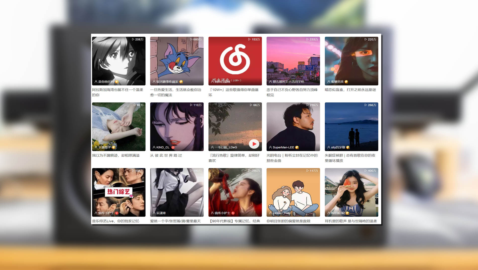 惠威d200和d1090哪个好,惠威d200跟漫步者m2000哪个音质好