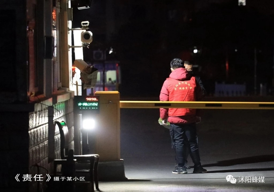 江苏沭阳县疫情防控措施,江苏宿迁沭阳疫情最新管控情况