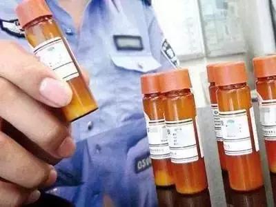 提醒!使人失去意识的*品毒**已在多地出现!可能正在危害你身边的人