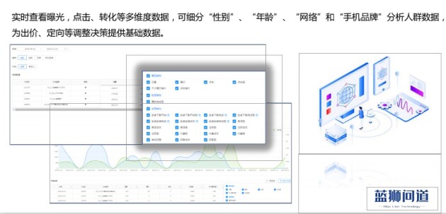 虎牙直播,虎牙直播怎么进直播间