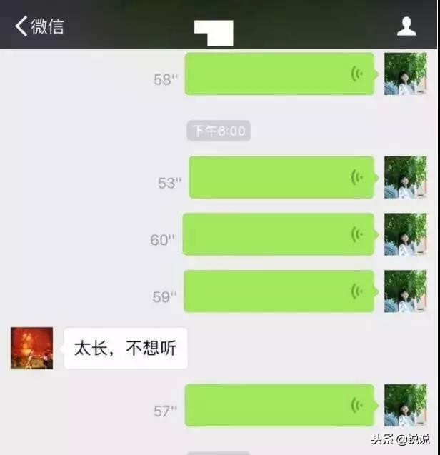 现在有很多人在社交平台上抱怨,为什么人在社交平台里很慢