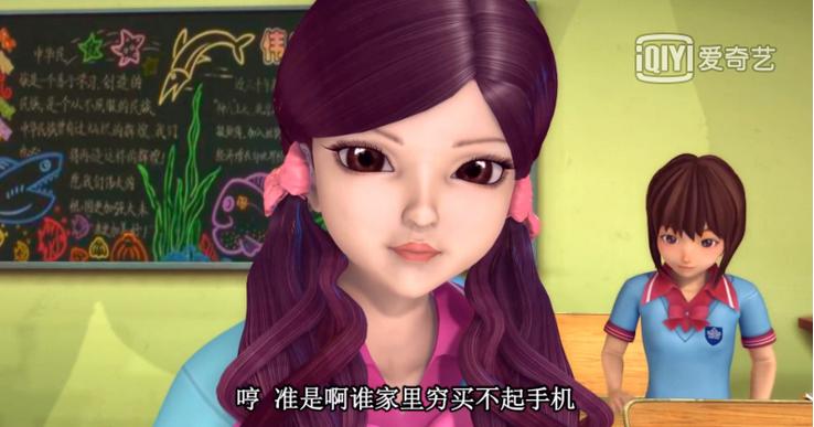 儿童动画毁三观,家长要注意哪些毁三观的动画