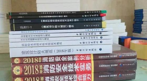 考证机构割韭菜,考证割韭菜