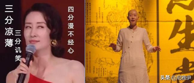 女明星光头的照片,女星光头形象盘点