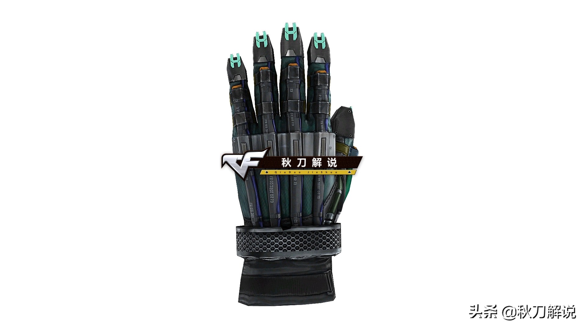 穿越火线十一周年获得的雷霆套装,穿越火线雷霆套装何时上线正式服