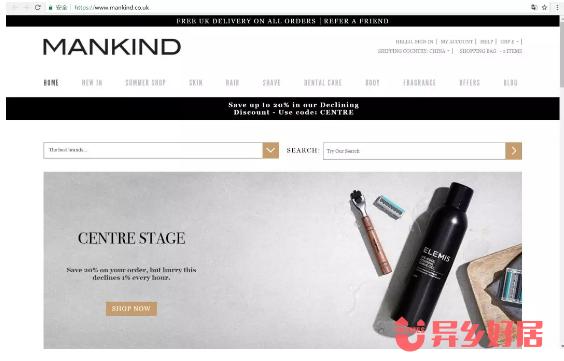 利物浦大学附近租房攻略,利物浦大学附近住宿推荐