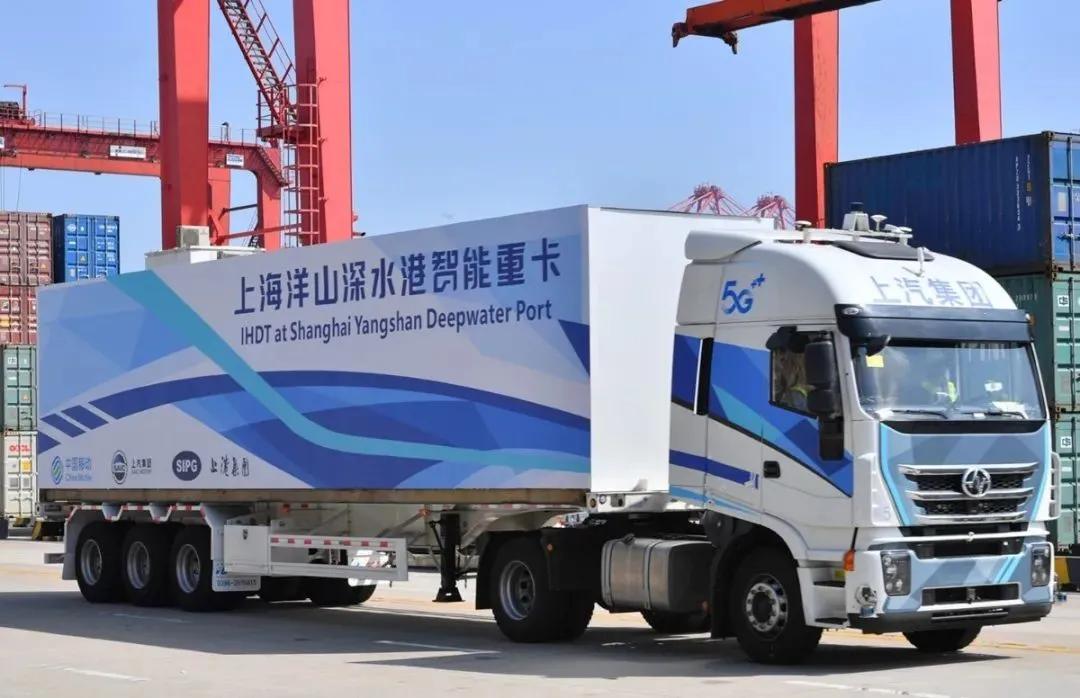 上海移动动感地带大秀5G+电竞王者荣耀上海站赛事完美收官