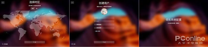 替代windows的软件,可以替代windows系统的国产系统