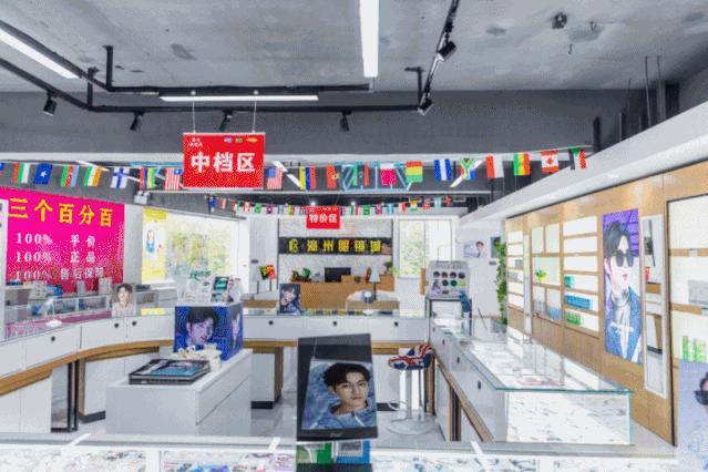 漳州这个老板太任性，包下一层楼开眼镜店