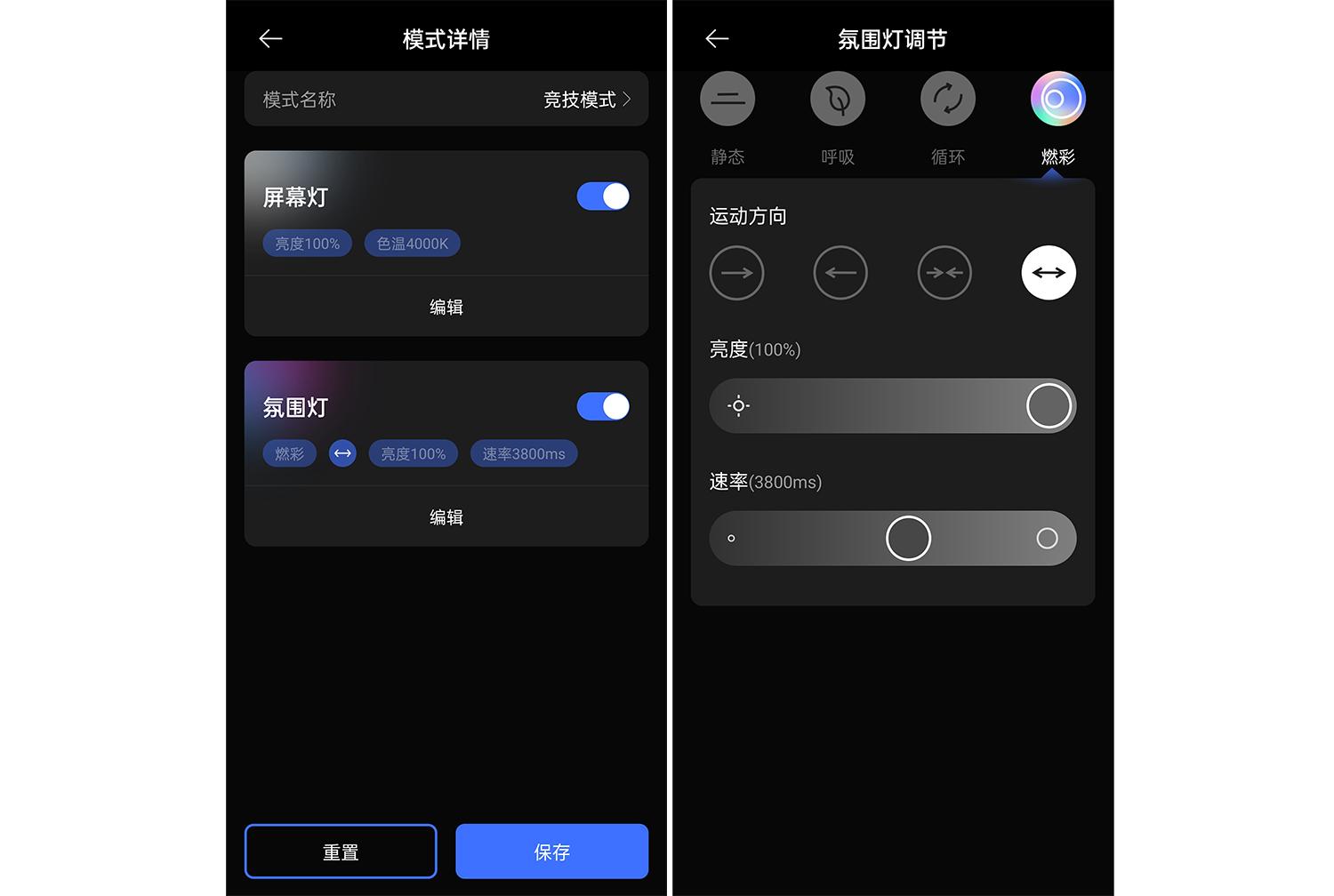 游戏宅理想桌面,电竞头戴式耳机rog棱镜s