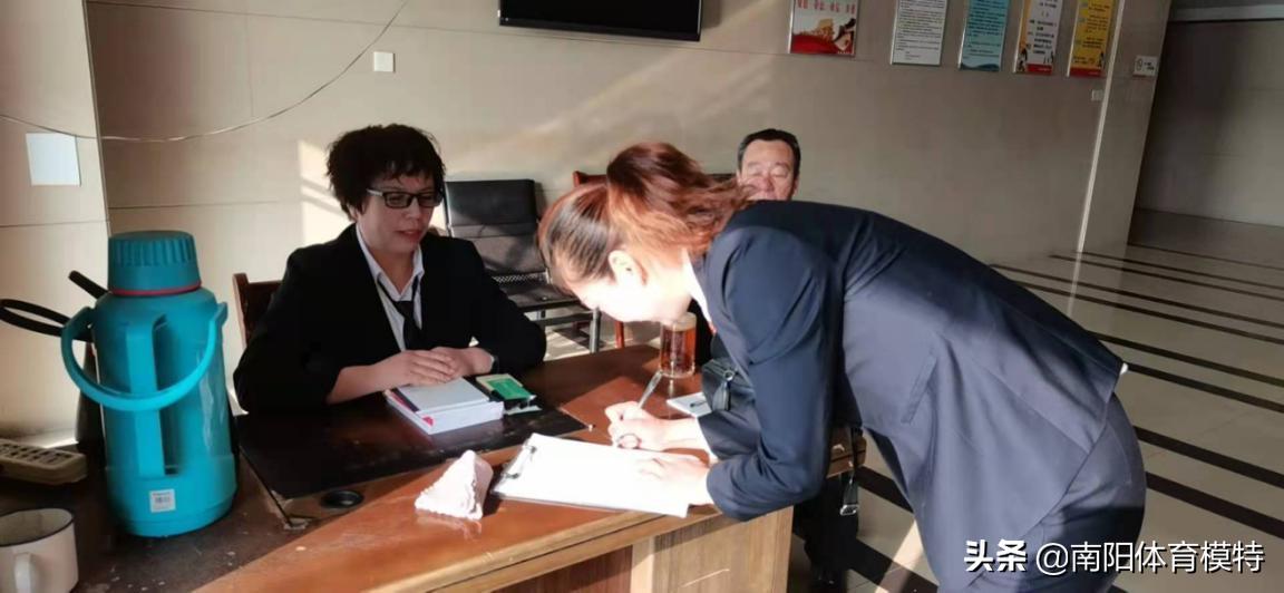 2019年南阳市全民健身大会,2021南阳全民健身大会比赛