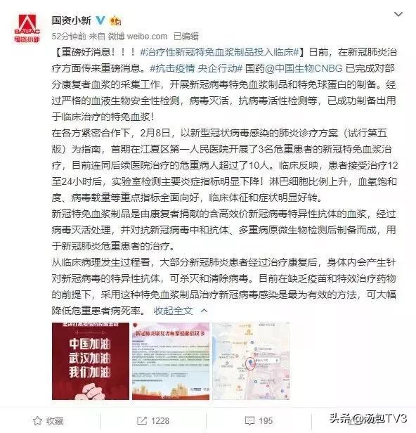 慢性病最新药物消息,得了慢性病中途可以断药吗