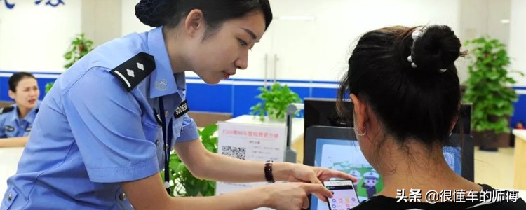 12123的违规通知几天出来,12123处罚决定最短什么时候能查到