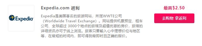 亚美尼亚国家旅游攻略,高加索免签吗