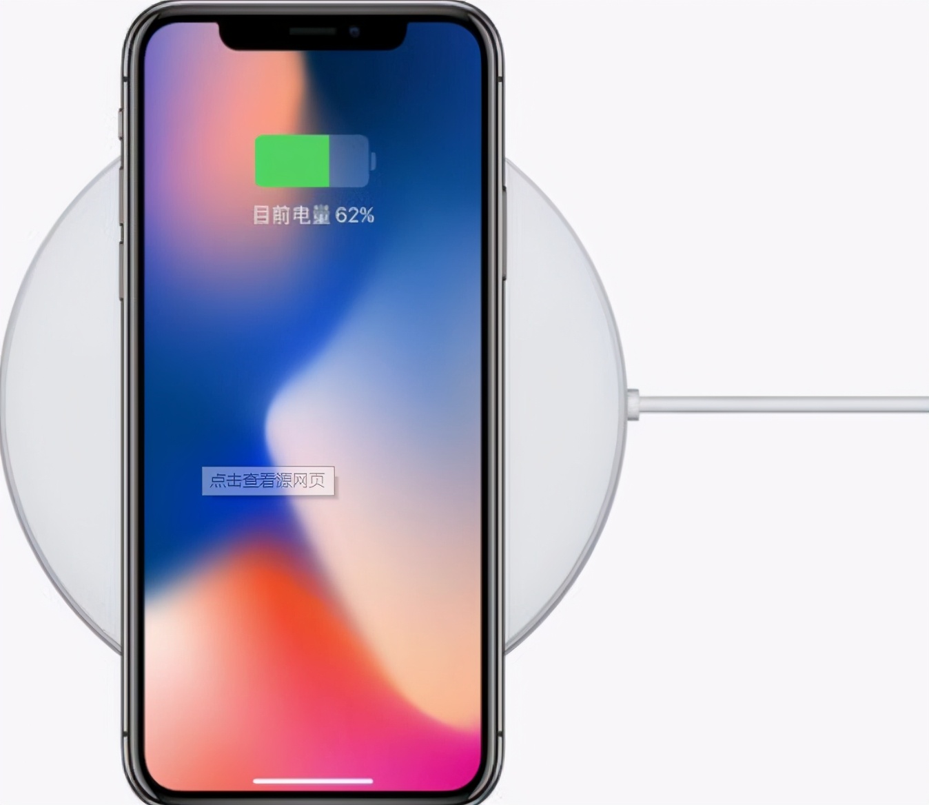 刚买的iphone为什么充不进去电,刚买的iphone充不进电怎么办
