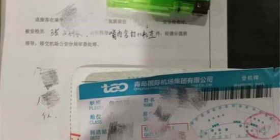 你在机场安检时，被扣下的值钱东西都去哪了呢？