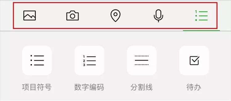 长按微信2秒还有这么多隐藏功能,微信长按2秒钟隐藏的12个功能