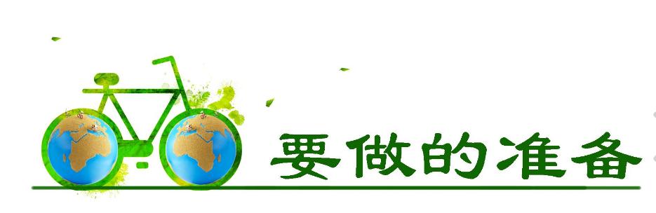 按键精灵如何做一个网页登录窗口,按键精灵如何下载https文件