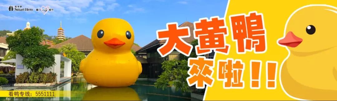 “神秘来客”寻觅《风味人间》的点名美味，“游”进了骏豪会~