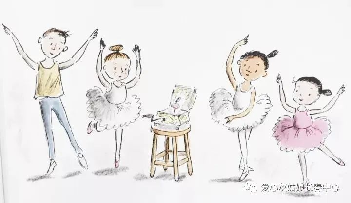 isee灰姑娘,isee灰姑娘芭蕾可以换校区吗