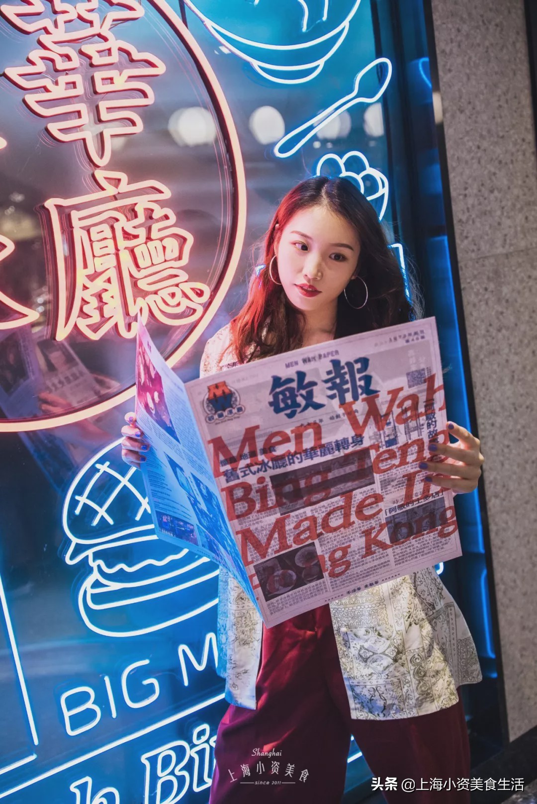 上海的消费20年前,上海人的消费习惯