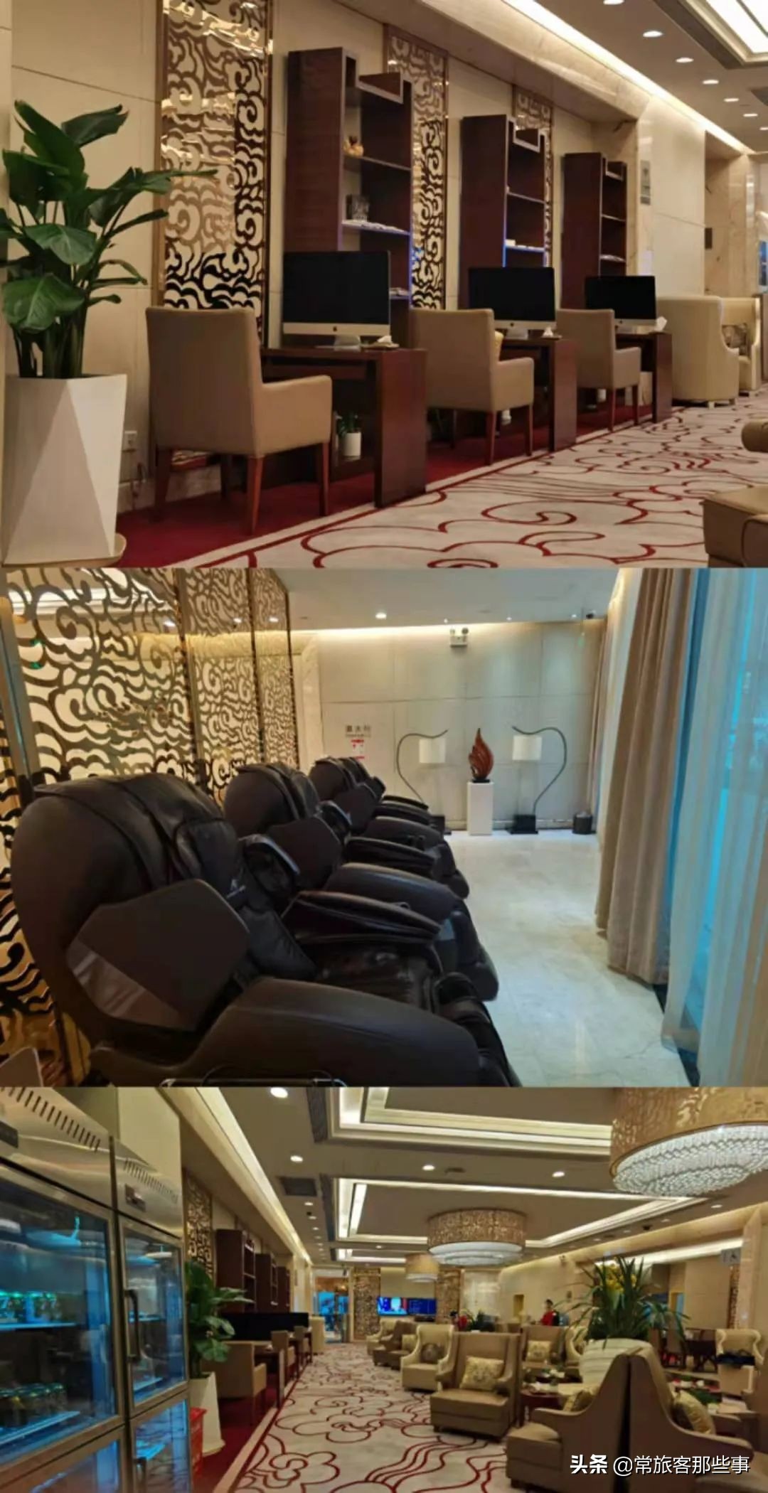 机场贵宾厅旅游攻略,广发深圳机场贵宾厅在几楼
