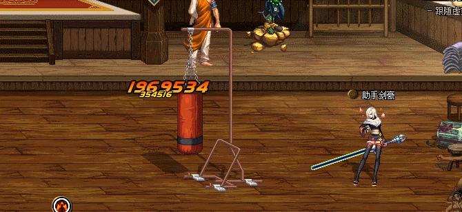 护石cp2.0,地下城流浪武士护石选择