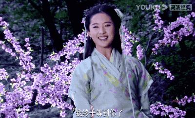 15年前的绝版古偶，90后的青春纪念，今天也没人能拍出来