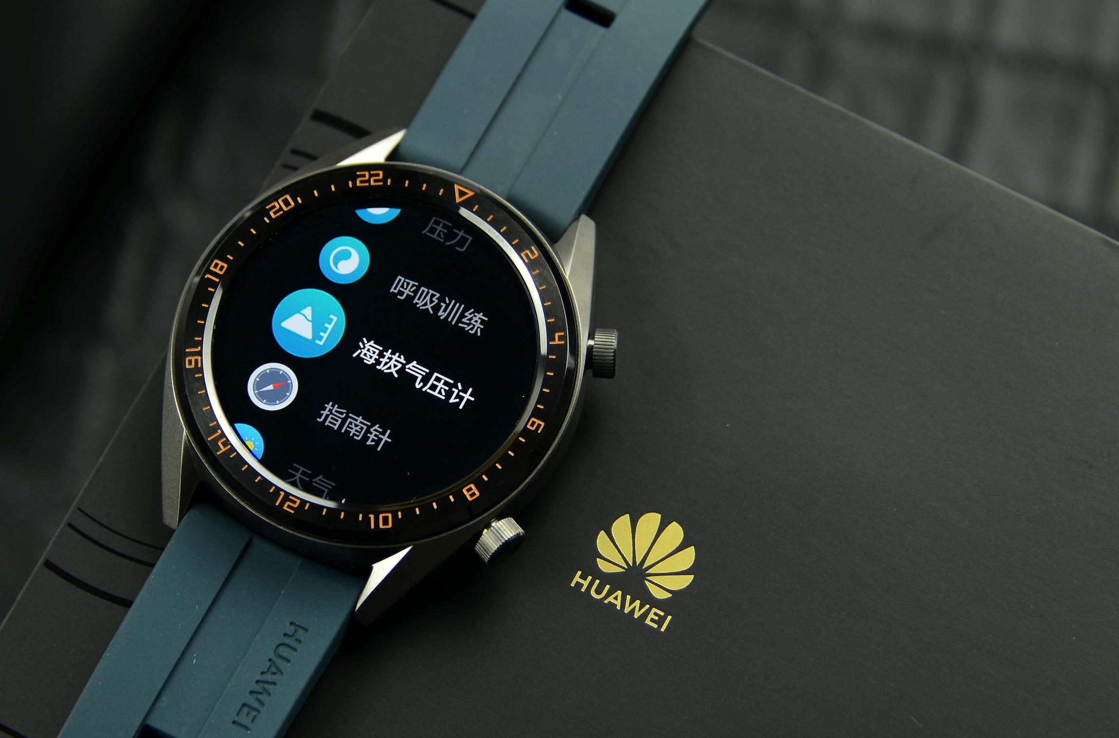 华为watchgt雅致评测,huaweiwatchgt4哪款好用