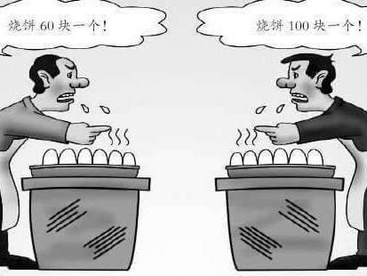 穷人炒股的思维和方法,中国股市炒股不讲究方法