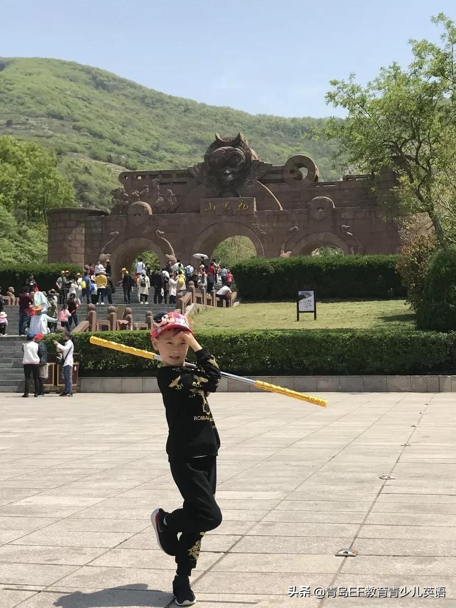 明星学员Eric|培养一位开朗活泼、兼具学霸属性的小孩不难