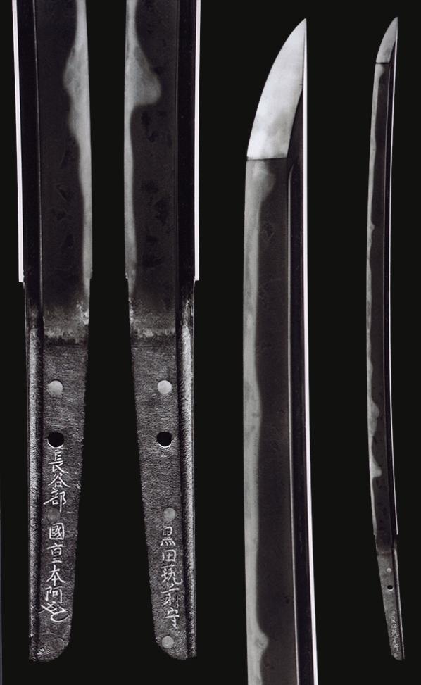 仁王原型武器图片,仁王日本第一装备