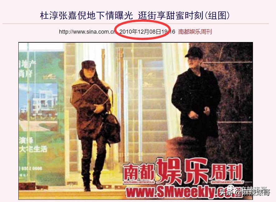 他怎么还是这个鬼样子啊