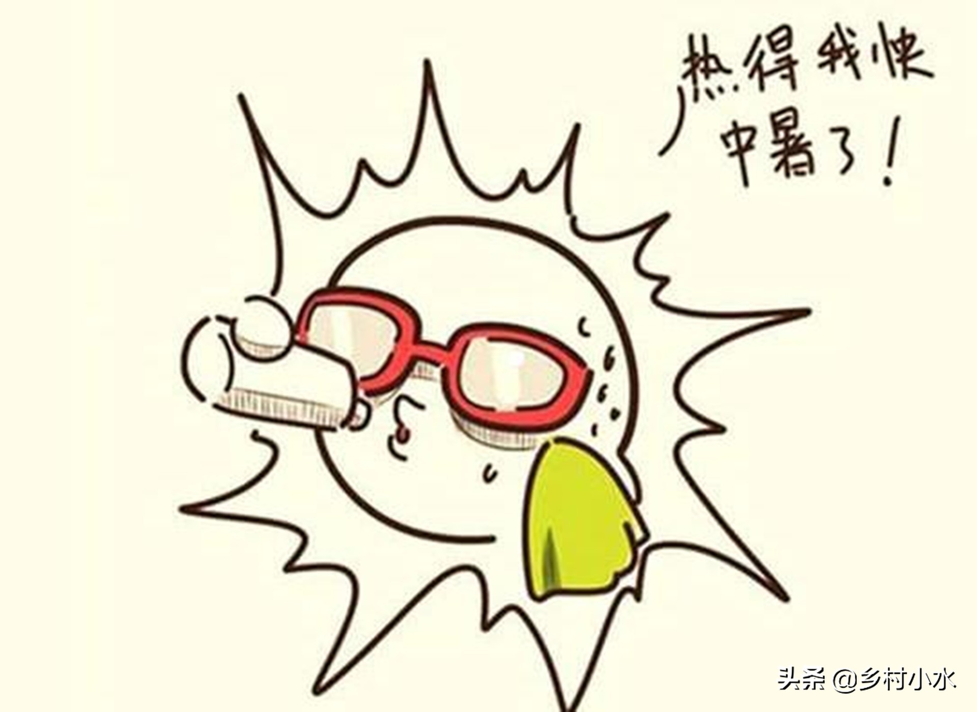 2020年的三伏天从哪天开始算,2021年三伏天为什么会有变动