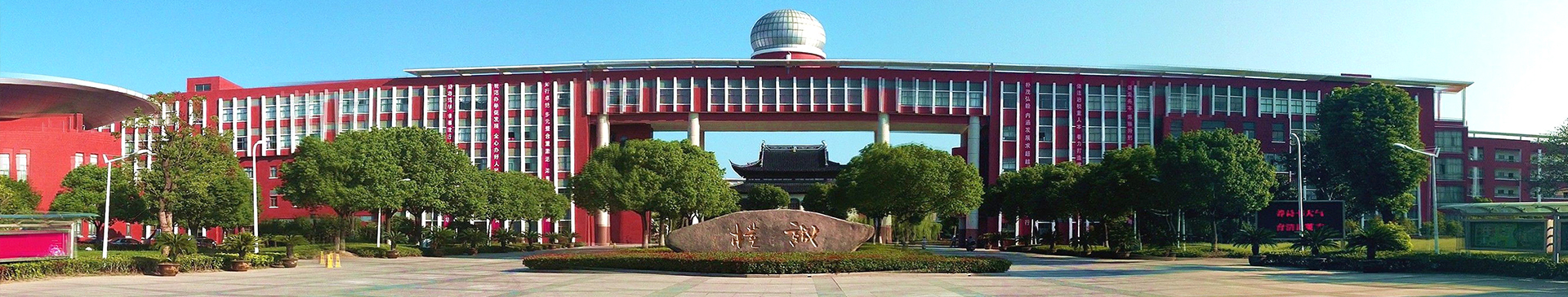 上海城新天地家园吴江,苏州吴江新天地家园