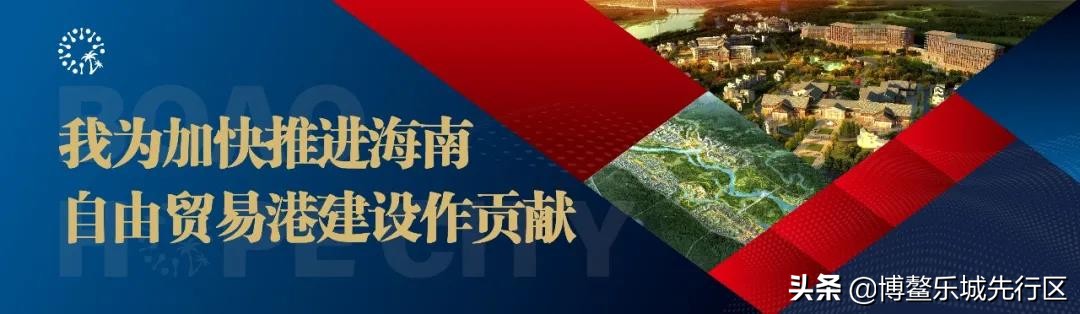 再获批！强生全视Catalys飞秒激光眼科治疗系统利用乐城真实世界数据获批注册
