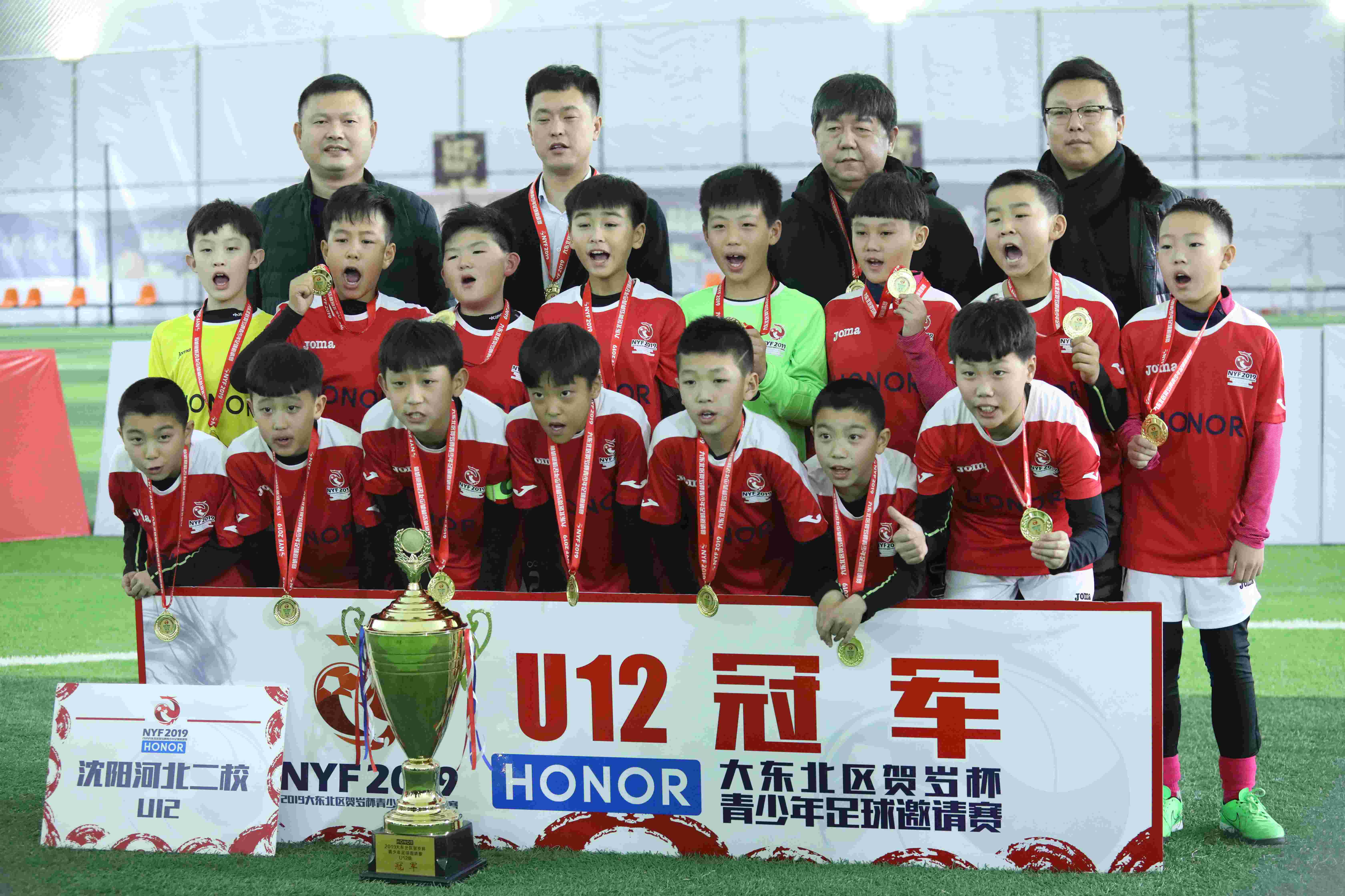 honor2019,honor姣旇禌瑙嗛