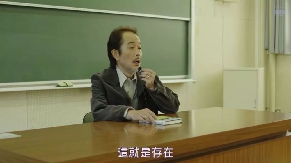 日版《登堂入室》,跟踪邻居竟然是为了写论文?