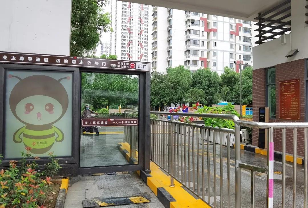 今天,我要好好夸下无锡这个学区房的物业