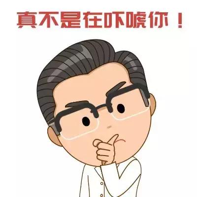 保婴丹的成分,保婴丹成分视频