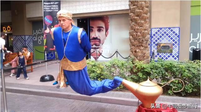 街头的阿拉丁神灯为什么能飞,街头的阿拉丁神灯是怎么回事