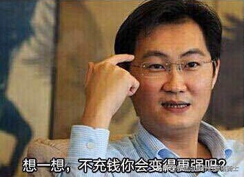 这家游戏公司称霸全网却飞速陨落,年收入200亿这款手游终成巨无霸