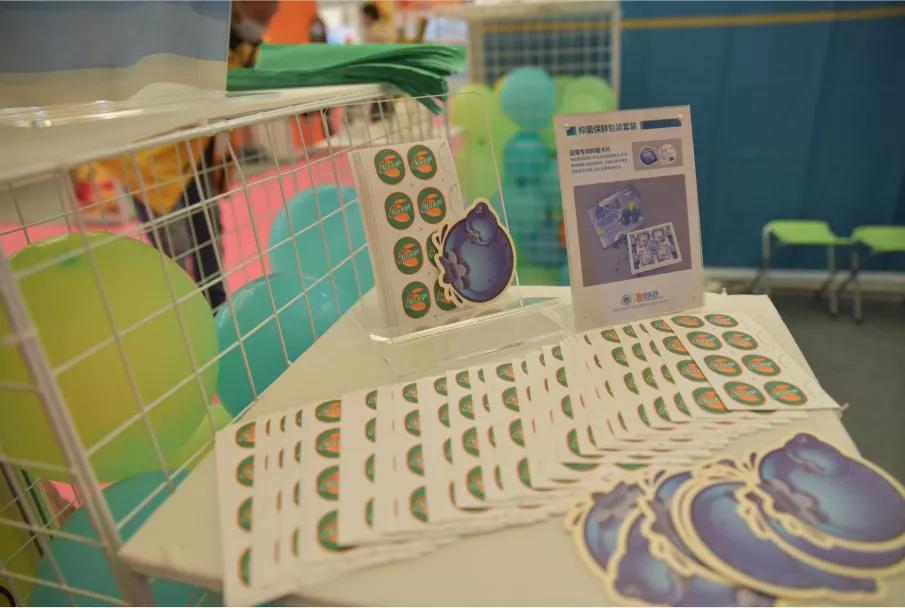 上海亚果会富平苹果,上海11月8日-10日亚果会水果展