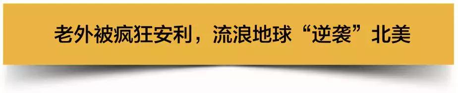 全球票房最高复联4,复联全球5票房