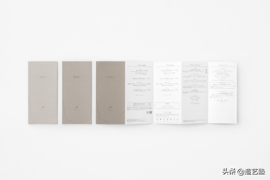 折纸既能飞直线又能回旋的纸飞机,折纸客机日航747