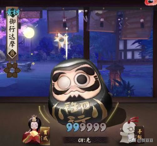 阴阳师平安奇谭黑蛋如何快速获取,阴阳师黑蛋获取攻略2024