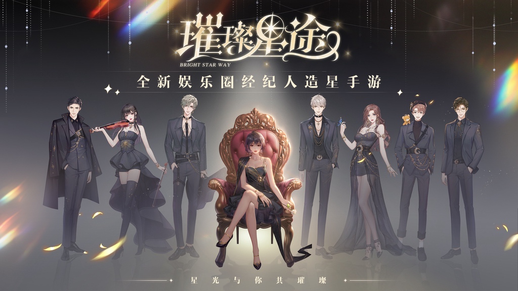 腾讯游戏发布60余款产品，探索超级数字场景无限可能