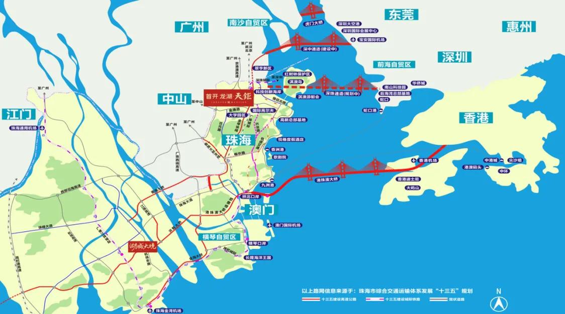 价值腾飞，房企围猎！唐家心，你还能高攀的起吗？